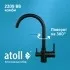 Кран комбинированный (хол/гор + питьевая) atoll 2209-BB (черный)