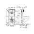 Инсталляция Grohe Rapid SL 38721001, 3 в 1 с кнопкой смыва + унитаз BelBagno Due безободковый, BB3103CHR/SC Инсталляция Grohe Rapid SL 38721001, 3 в 1 с кнопкой смыва + унитаз BelBagno Due безободковый, BB3103CHR/SC