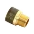 Удлинитель Viega 354978 ВН 1/2"x20 мм (Виега)