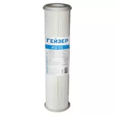 Картридж PPL 30 - 10SL