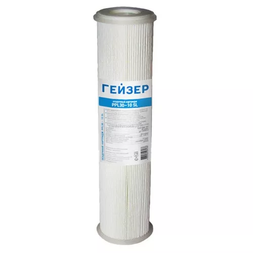 Картридж PPL 30 - 10SL (Geizer)