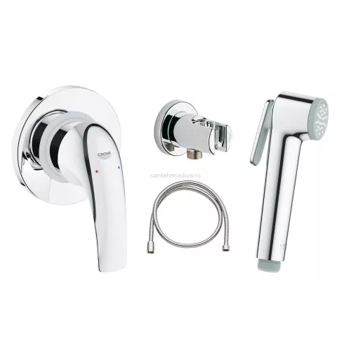 Гигиенический душ комплект Grohe BauCurve 123072 (Грое)