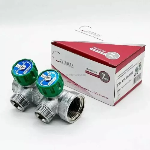 Регулирующий проходной коллектор Zeissler 3/4" х 1/2" с 2 отводами ZSC.401.0502NF