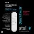 Набор картриджей для atoll TWIST 1000i (префильтр; мембрана; постфильтр) Набор картриджей для atoll TWIST 1000i (префильтр; мембрана; постфильтр)