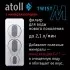 Прямоточная система обратного осмоса atoll Twist M (без крана) Прямоточная система обратного осмоса atoll Twist M (без крана)