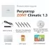 Автоматический регулятор ZONT Climatic 1.3 ML00004486 Зонт Автоматический регулятор ZONT Climatic 1.3 ML00004486 Зонт