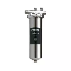 Магистральный фильтр для воды Гейзер Тайфун 10SL 1/2" готовые решения
