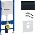 Инсталляция для унитаза Geberit Duofix DELTA UP100 111.170.00.1 с креплением + кнопка смыва Geberit Delta 51 115.105.DW.1 черная глянцевая (Геберит) Инсталляция для унитаза Geberit Duofix DELTA UP100 111.170.00.1 с креплением + кнопка смыва Geberit Delta 51 115.105.DW.1 черная глянцевая (Геберит)