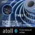 Прямоточная система обратного осмоса atoll Twist M
