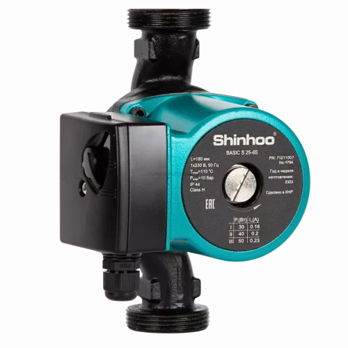 Насос циркуляционный Shinhoo BASIC S 25-6S 130 1x230V (71211007 Шинхо)