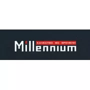 Трубы Millennium полипропиленовые