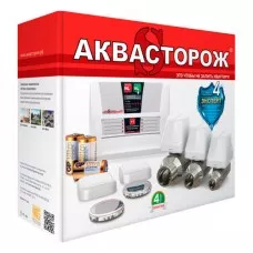 Система защиты от протечек набор 252 Аквасторож Эксперт Радио 2x3/4" (20 мм) Э22012Р Система защиты от протечек набор 252 Аквасторож Эксперт Радио 2x3/4" (20 мм) Э22012Р