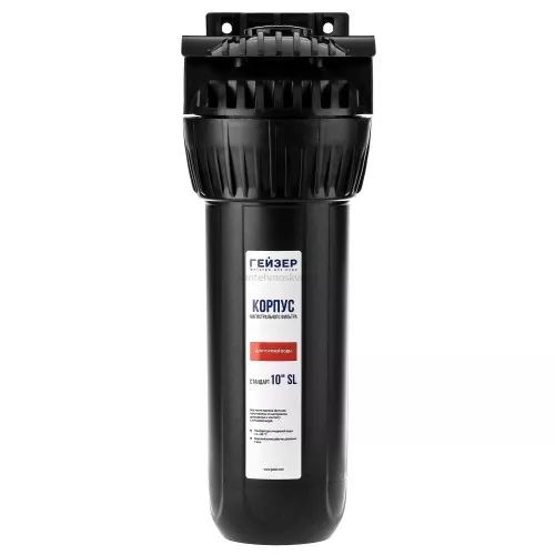 Корпус Гейзер 10SL 3/4", для горячей воды 50547