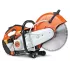 Бензиновый резчик STIHL TS 420: мощный инструмент для профессиональной работы 4238-011-2810 Бензиновый резчик STIHL TS 420: мощный инструмент для профессиональной работы 4238-011-2810