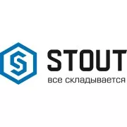 Трубы Испания