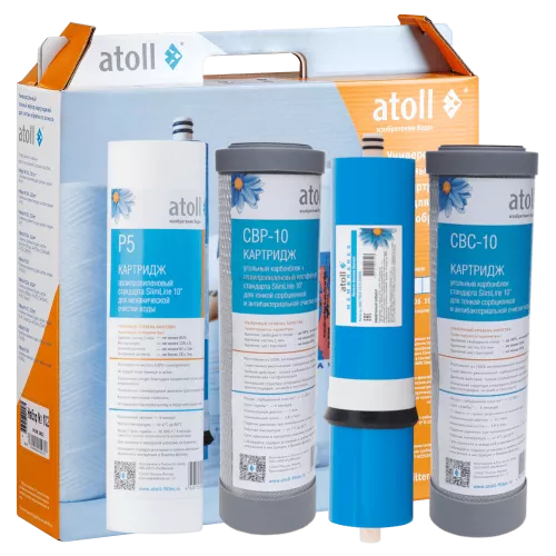 Набор картриджей atoll №115 STDA (для MOCCO А-4.600)