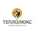 Товары Теплолюкс