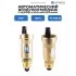 Автоматический воздухоотводчик PrimoVent НР3/8" с Aquastop и отсечным клапаном НР1/2" 7773510 Автоматический воздухоотводчик PrimoVent НР3/8" с Aquastop и отсечным клапаном НР1/2" 7773510