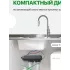 Система обратного осмоса Гейзер Osmo Lux 51909