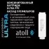 Ультрафильтрационный питьевой фильтр atoll ULTRA ATEFDF052 (Атолл) Ультрафильтрационный питьевой фильтр atoll ULTRA ATEFDF052 (Атолл)