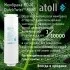 Прямоточная система обратного осмоса atoll Twist M (без крана) Прямоточная система обратного осмоса atoll Twist M (без крана)