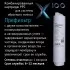 Набор картриджей atoll №118 (для atoll X100)
