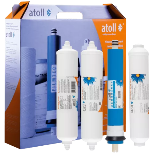 Набор картриджей atoll №107m STDA (для Compact А-450m)