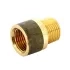 Удлинитель Viega 354978 ВН 1/2"x20 мм (Виега)