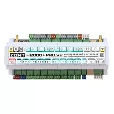 Универсальный  контроллер ZONT H2000+ PRO.V2, ML00006086