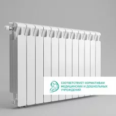 Радиатор биметаллический Mon. 500 Ventil VL - 12 секций c нижним левым подключением