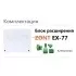 Блок расширения ZONT EX-77 для регулятора температуры Zont Climatic 1.3 (ML00004766) Блок расширения ZONT EX-77 для регулятора температуры Zont Climatic 1.3 (ML00004766)