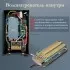 Электрический проточный водонагреватель PRIMOCLIMA ATLAS 9 кВт Wi-Fi, сине-серый (PC ATLAS (BG) Примоклима)