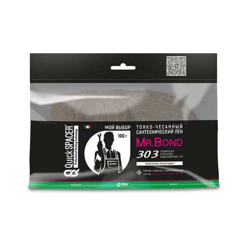 Pipal mrBond Сантехнический лён QuickSPACER® Mr.Bond® 303, коса 100 г 5030300100