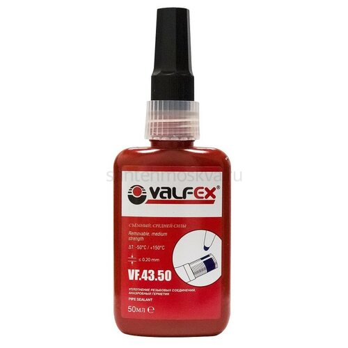 Клей-герметик Valfex VF.43.50 анаэробный синий 50 мл