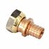 Переходник Rehau Rautitan 14563401001 с накидной гайкой 25-G1 RX+ (Рехау) Переходник Rehau Rautitan 14563401001 с накидной гайкой 25-G1 RX+ (Рехау)