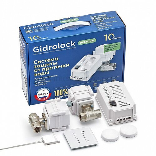 Система защиты от протечек Gidrоlock Premium Plus Radio G-LOCK 1/2" (31211061)