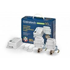 Система защиты от протечек Gidrоlock Premium Plus BUGATTI 1/2" (31221021)