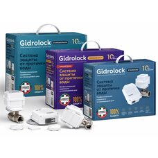 Система защиты от протечек Gidrolock PREMIUM Plus BONOMI 1/2" (31221031)