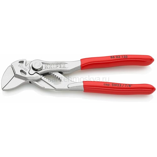 Клещи переставные-гаечный ключ KNIPEX 125 мм, KN-8603125