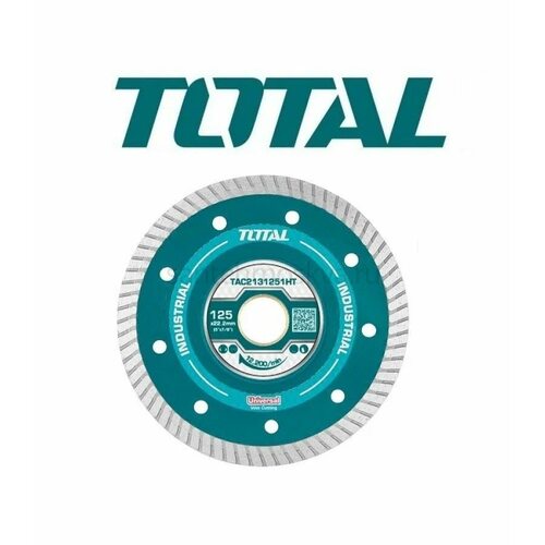 Ультратонкий алмазный диск 125 X 22,2 мм TOTAL TAC2131251HT