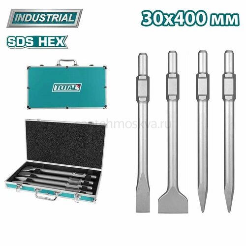 Набор зубил SDS-hex для ремонта и строительства TOTAL TAC0304375 (4 шт)