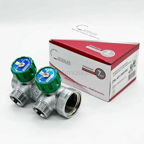 Регулирующий проходной коллектор Zeissler 1" х 3/4" с 2 отводами ZSc.401.0602NE