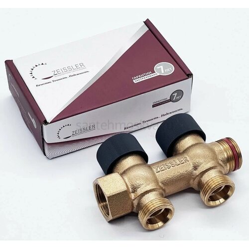 Регулирующий проходной коллектор Zeissler 3/4"х3/4" с 2 отводами ZSc.403.0502E