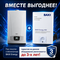 Газовый котел Baxi Luna Duo-tec E 24 A7720025, конденсационный, двухконтурный