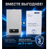 Газовый котел Baxi ECO NOVA 31F 100023940, настенный, двухконтурный Газовый котел Baxi ECO NOVA 31F 100023940, настенный, двухконтурный