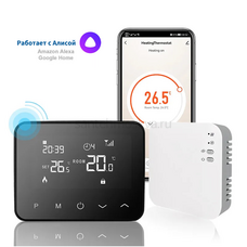 Комнатный беспроводной термостат Baxi Smart Link c Wi-Fi и OpenTherm для котлов, BX0000069795 Комнатный беспроводной термостат Baxi Smart Link c Wi-Fi и OpenTherm для котлов, BX0000069795