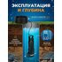 Колодезный насос Belamos AUTOMAT KF45 (напор 40м, кабель 15м)
