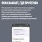 Умная система защиты от протечки воды NEPTUN, комплект базовый 1/2, Умный дом с Алисой, 100000402500 Умная система защиты от протечки воды NEPTUN, комплект базовый 1/2, Умный дом с Алисой, 100000402500