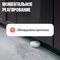Умная система защиты от протечки воды NEPTUN, комплект базовый 1/2, Умный дом с Алисой, 100000402500 Умная система защиты от протечки воды NEPTUN, комплект базовый 1/2, Умный дом с Алисой, 100000402500