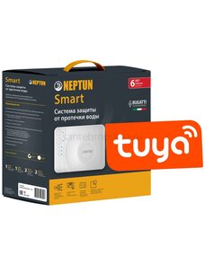 Система защиты от протечек Neptun Bugatti Smart 1/2 Tuya 2245267